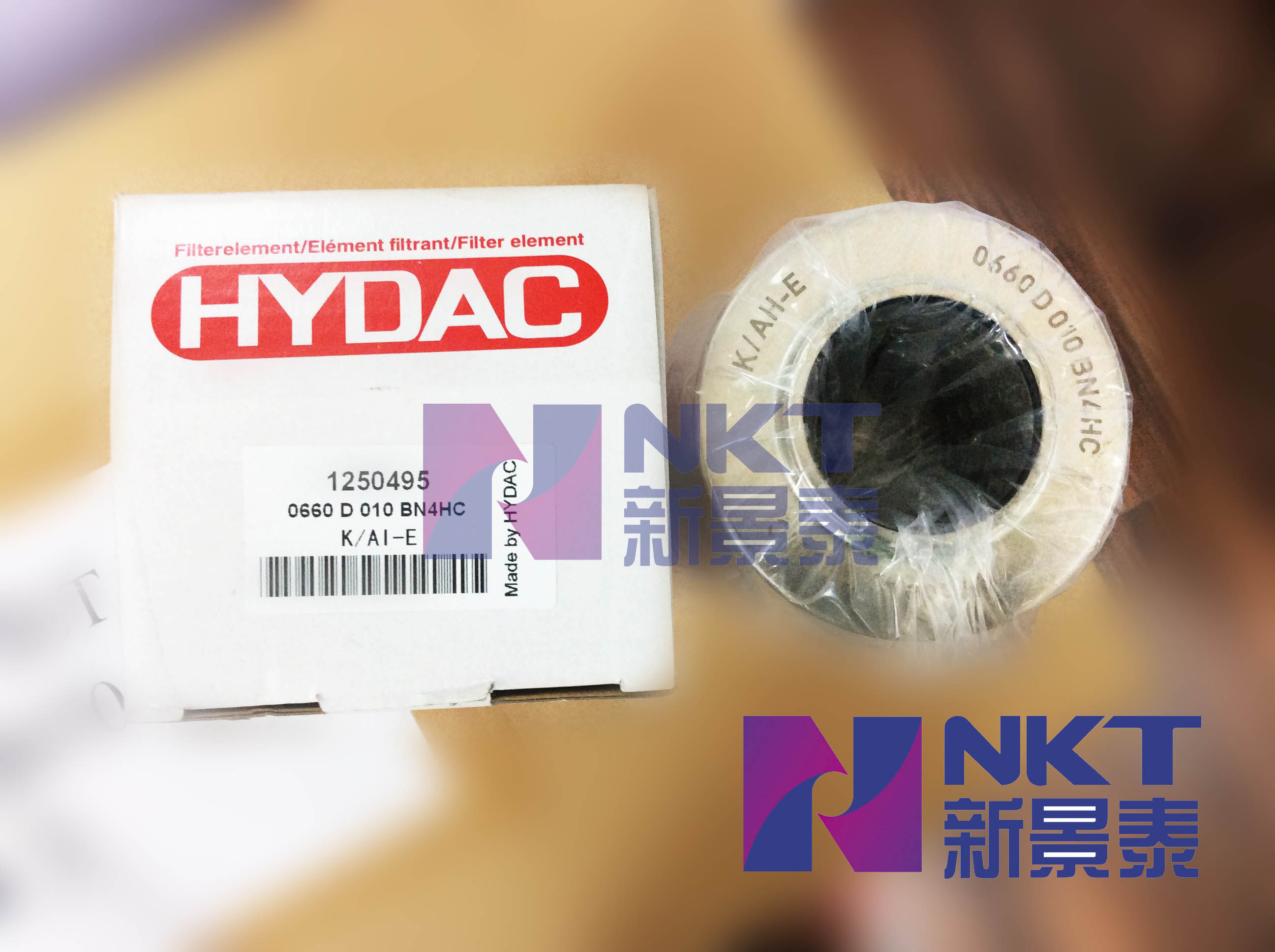 HYDAC贺德克 0660 D010 BN4HC 滤芯 恒力泰科达压机用